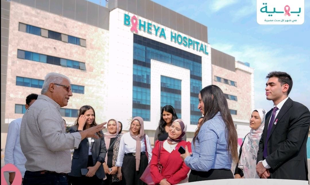 فيكسد مصر Fedis تدعم مستشفى بهية1