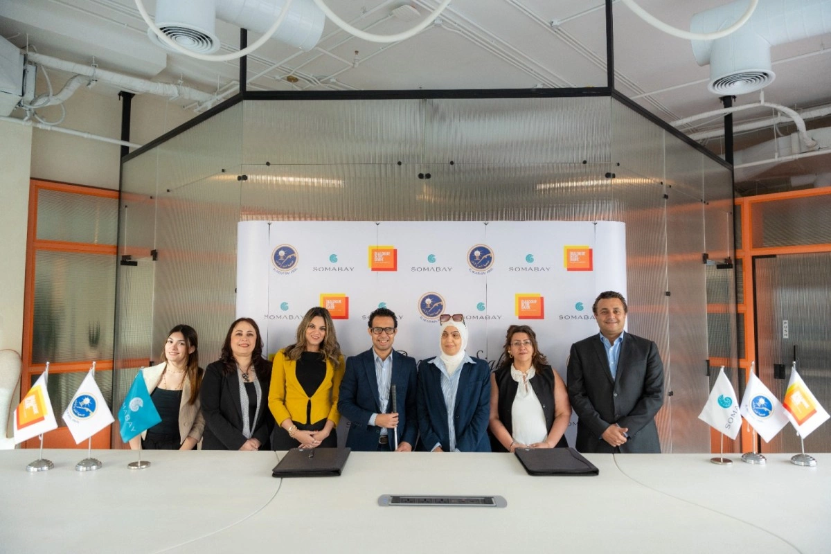 لرؤية للجميع