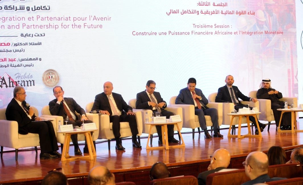 مؤتمر الأهرام إبدو،