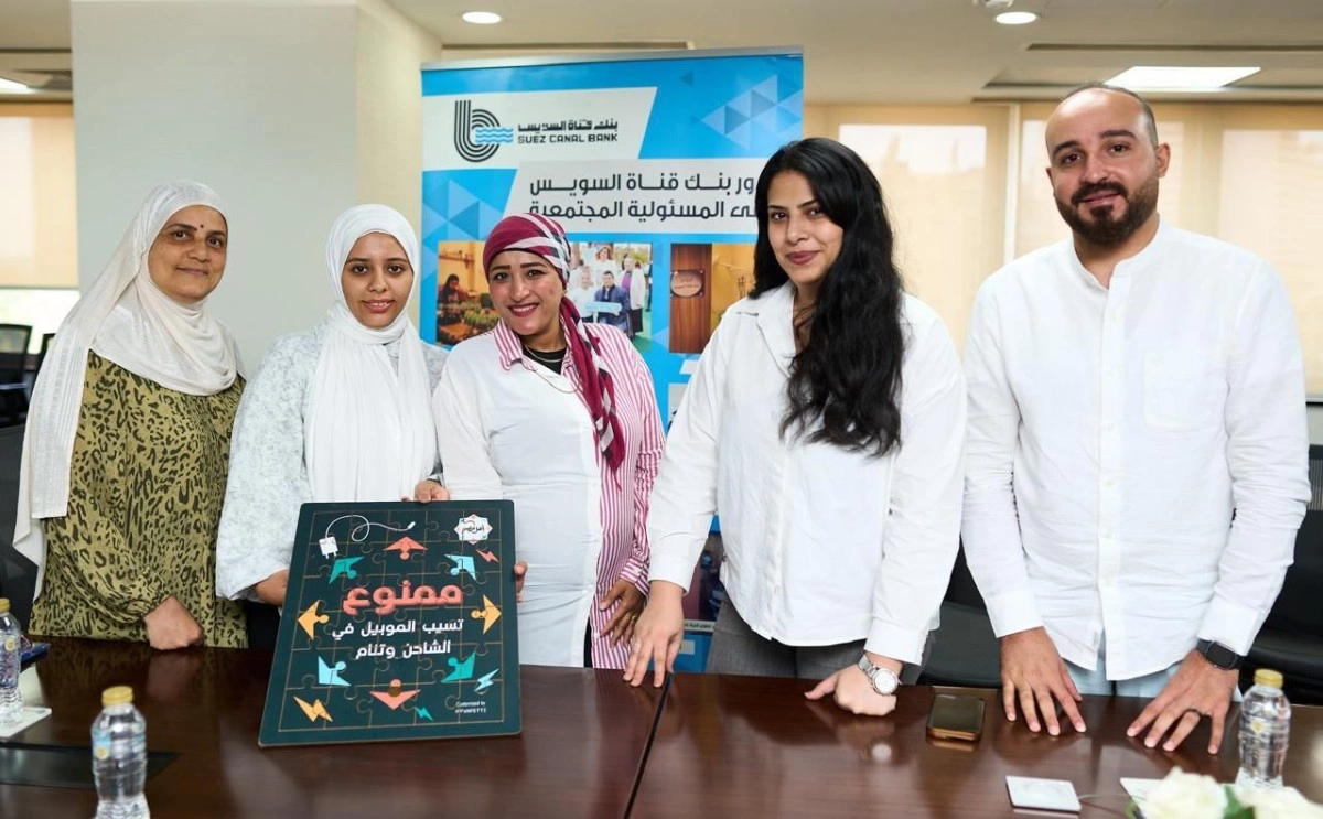 مبادرة صحتك أمانة3