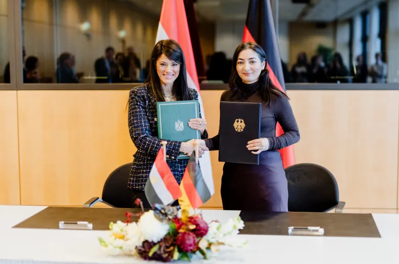 مصر وألمانيا