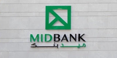 ميد بنك Midbank1