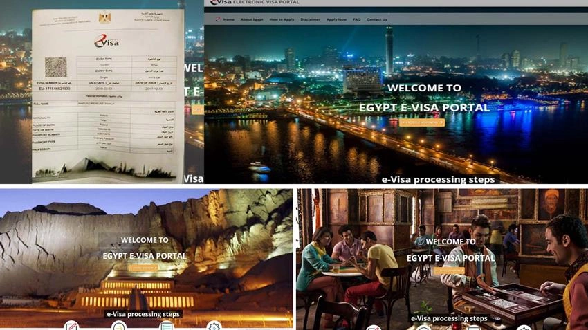 نظام التأشيرة الإلكترونية