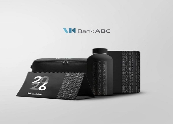 هدايا بنك Abc