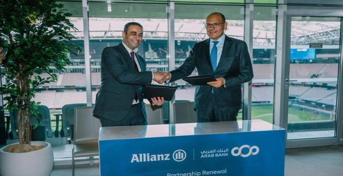 أليانز لتأمينات الحياة والبنك العربي