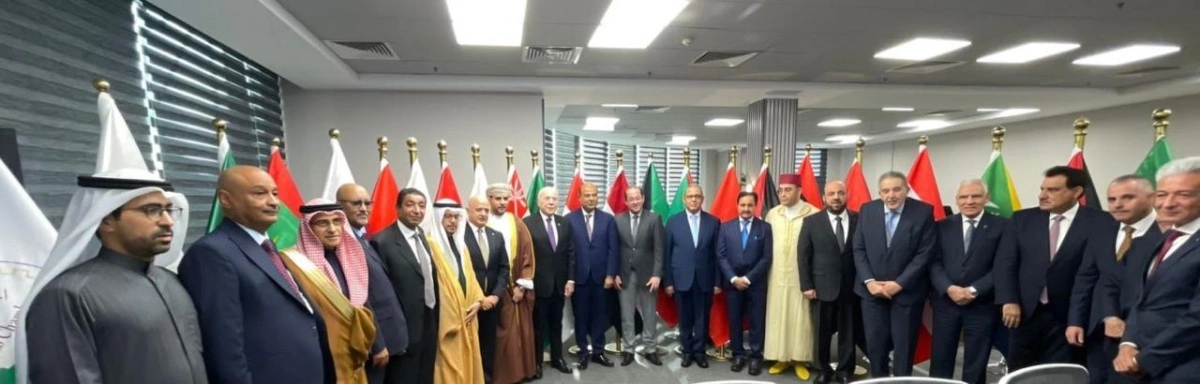 اجتماع مجلس الاتحاد العام لغرف التجارة والصناعة والزراعة بالبلاد العربية