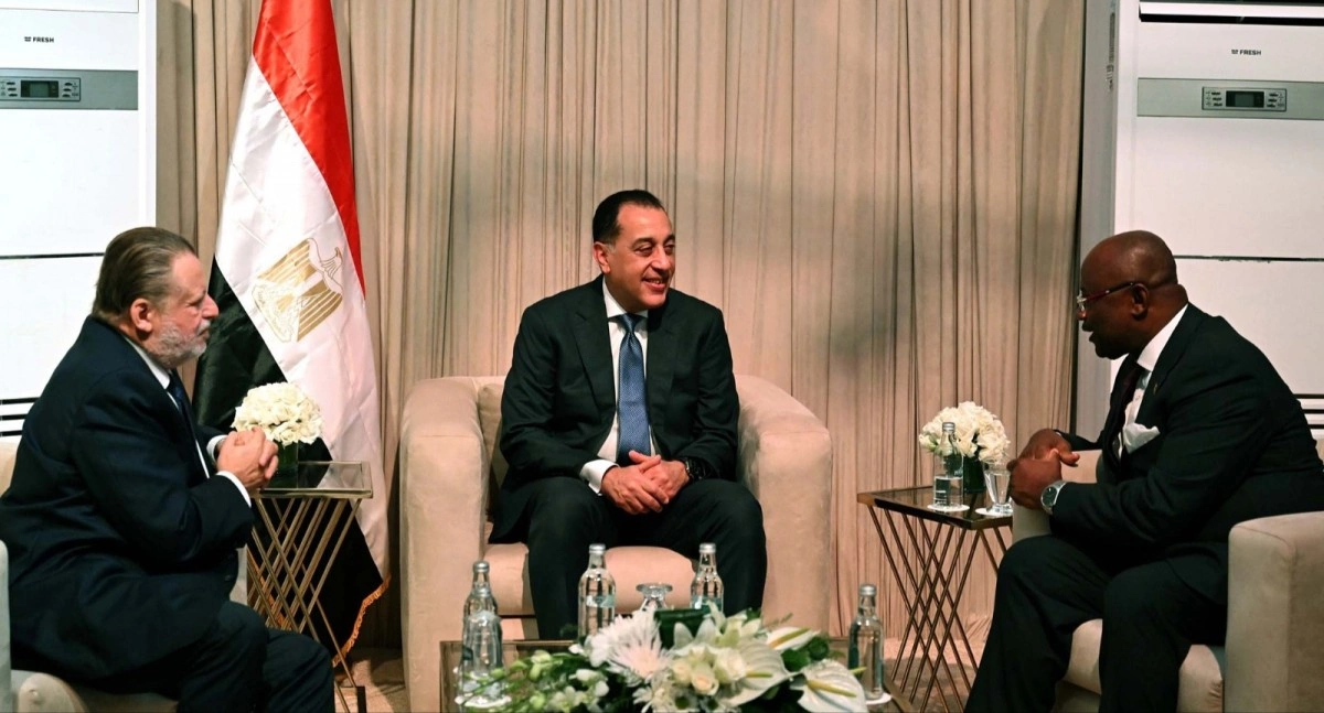 الإعلان عن إنشاء مركز التجارة الأفريقي