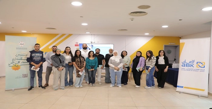 البنك الأهلي الكويتي – مصر