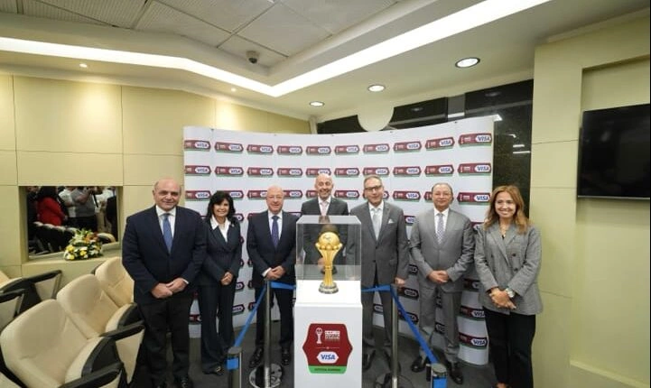 البنك الأهلي المصري