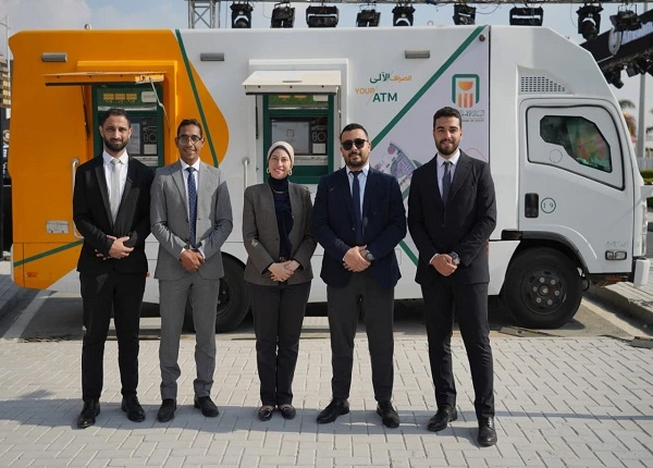 البنك الاهلي