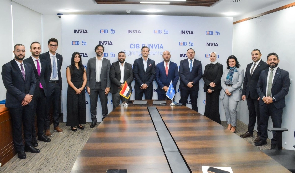 البنك التجاري الدولي1