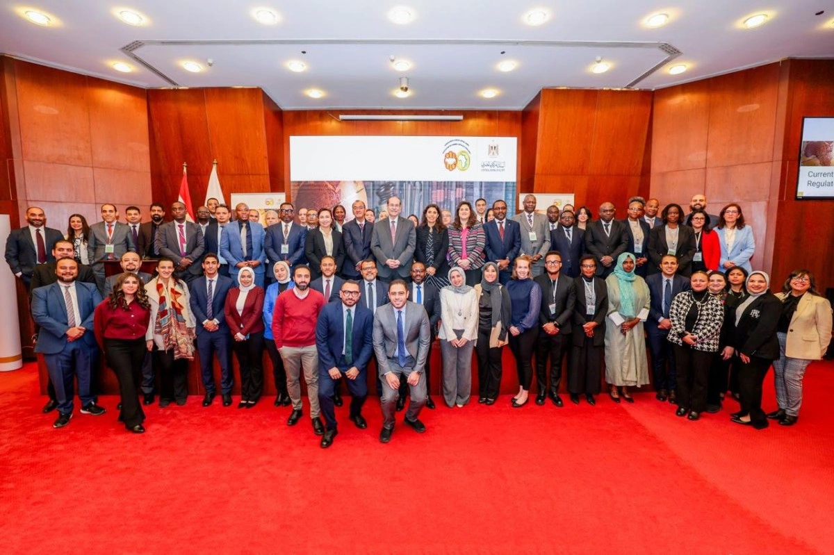 البنك المركزي