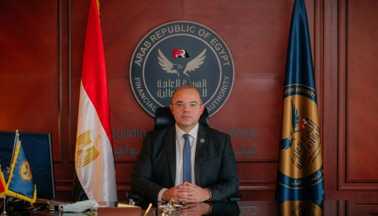 الرقابة المالية