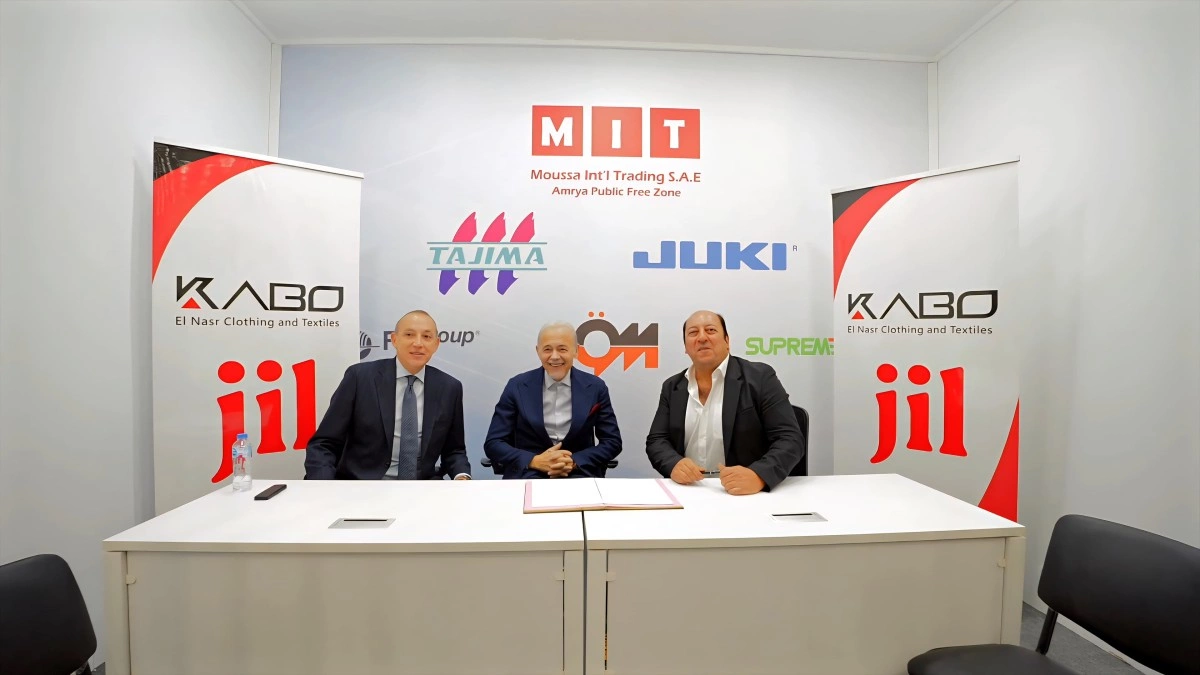 النصر للملابس والمنسوجات