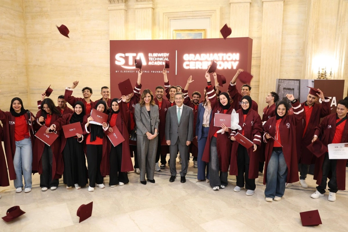 بنك التعمير والإسكان ومؤسسة السويدي