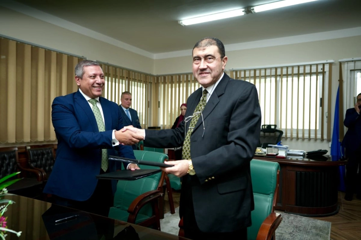 بنك التنمية الصناعية