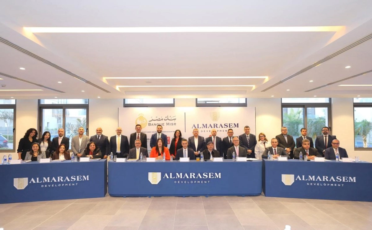 تحالف بنك مصر