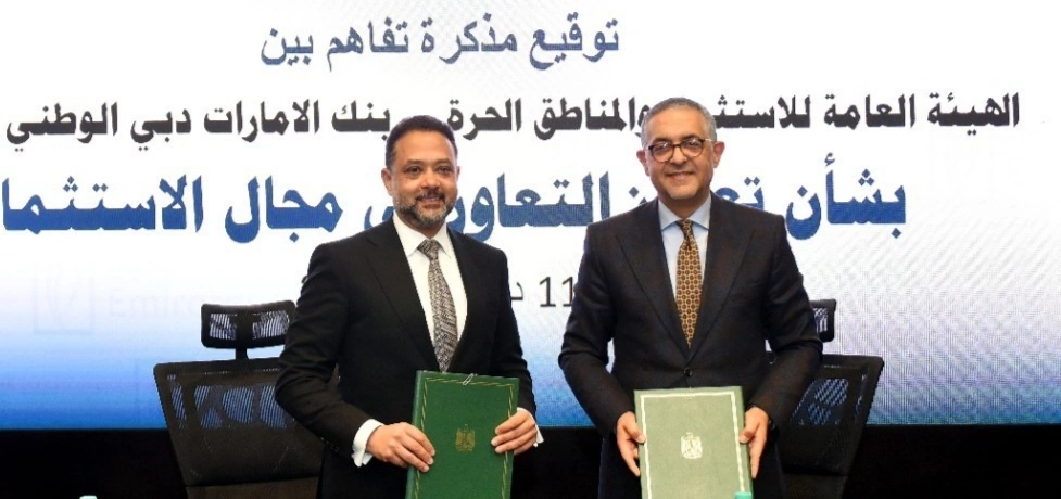 توقع مذكرة تفاهم مع بنك الإمارات دبي