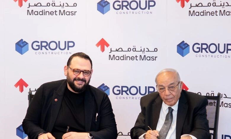 توقيع الشراكة مدينة مصر