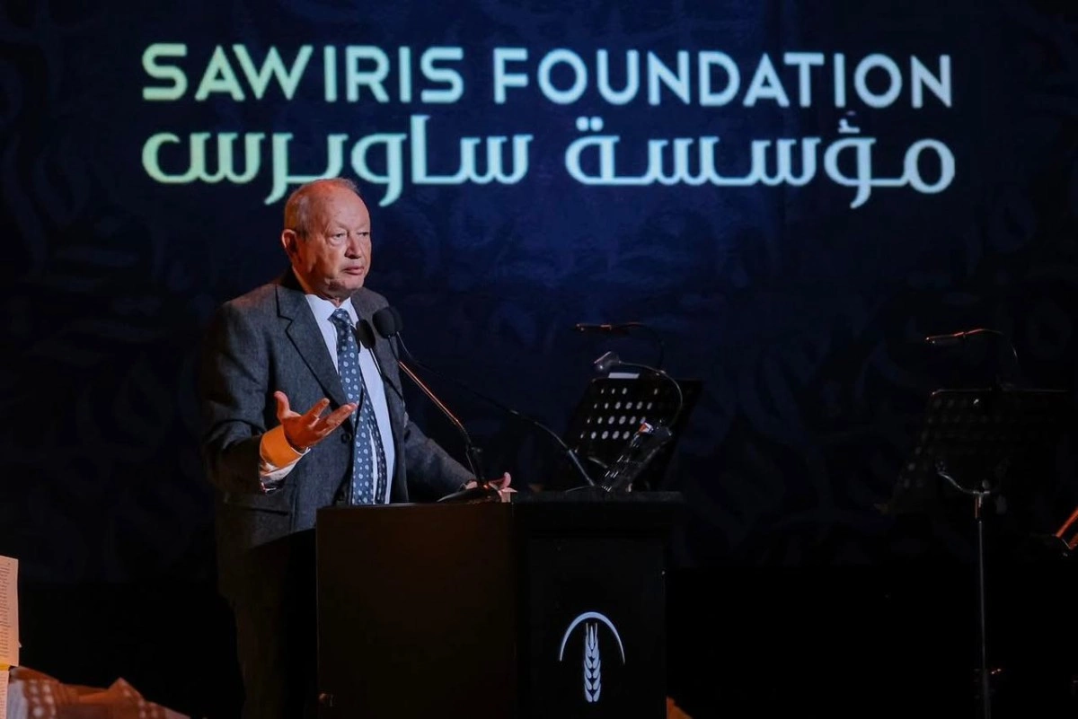 جائزة ساويرس الثقافية