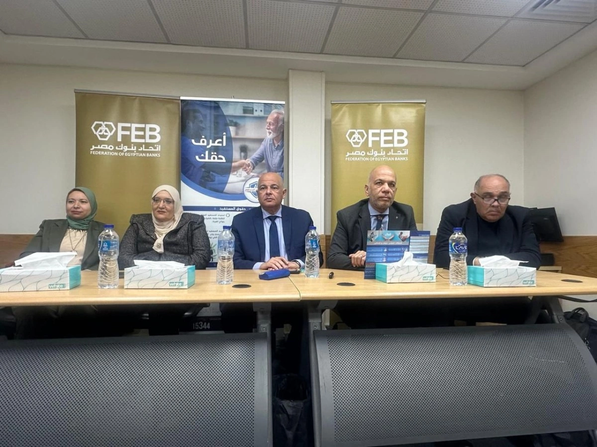 حوارًا مؤسسيًا لتطوير منظومة الرعاية الصحية بالبنوك