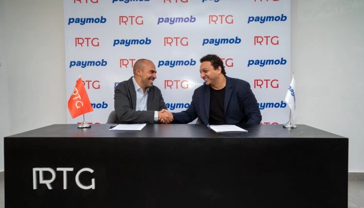 شراكة استراتيجية