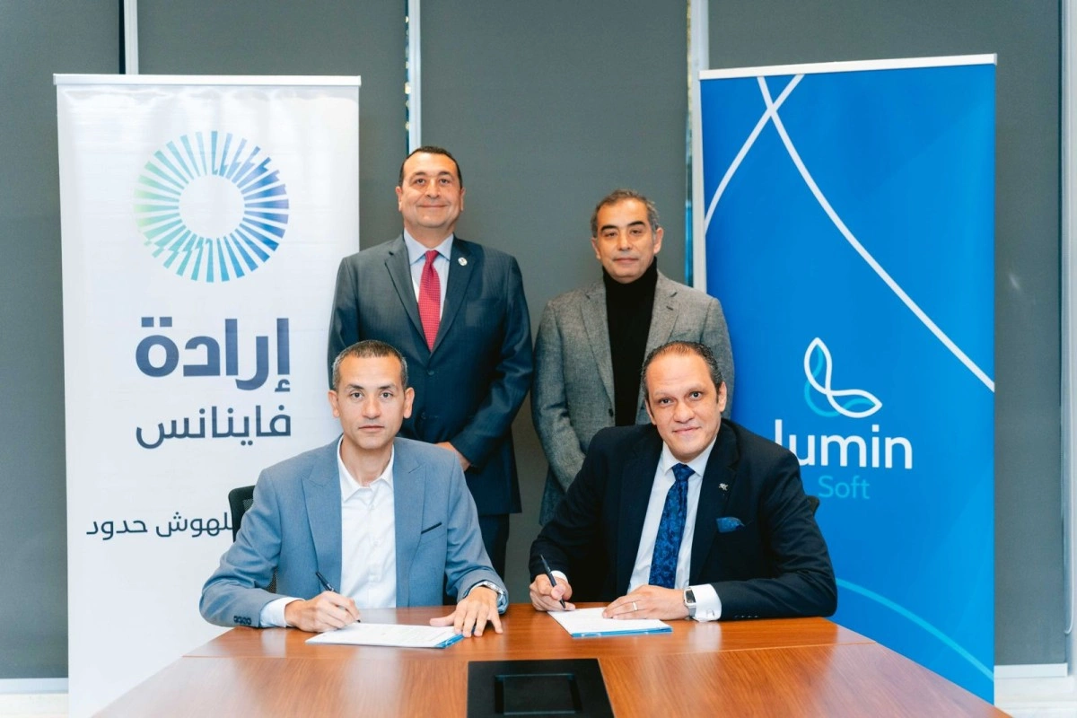 شركة إرادة فاينانس