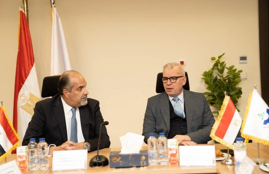 شركة التعمير للتمويل العقاري