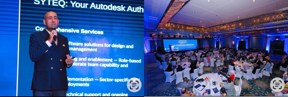 شركة سايتك كوربوريشن