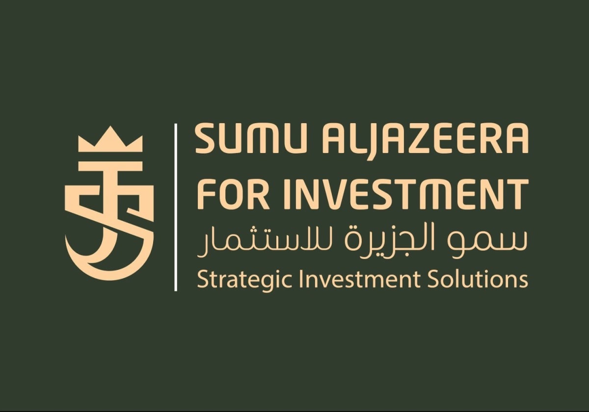 شركة سمو الجزيرة للاستثمار