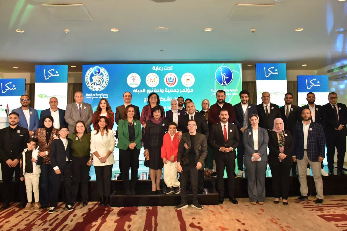 شركة هايد بارك العقارية للتطوير