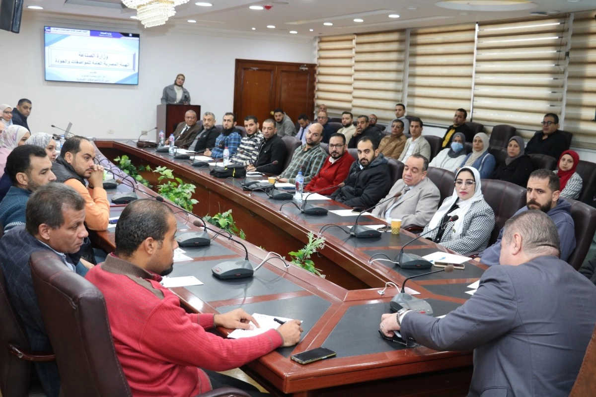 غرفة صناعات الطباعة والتغليف