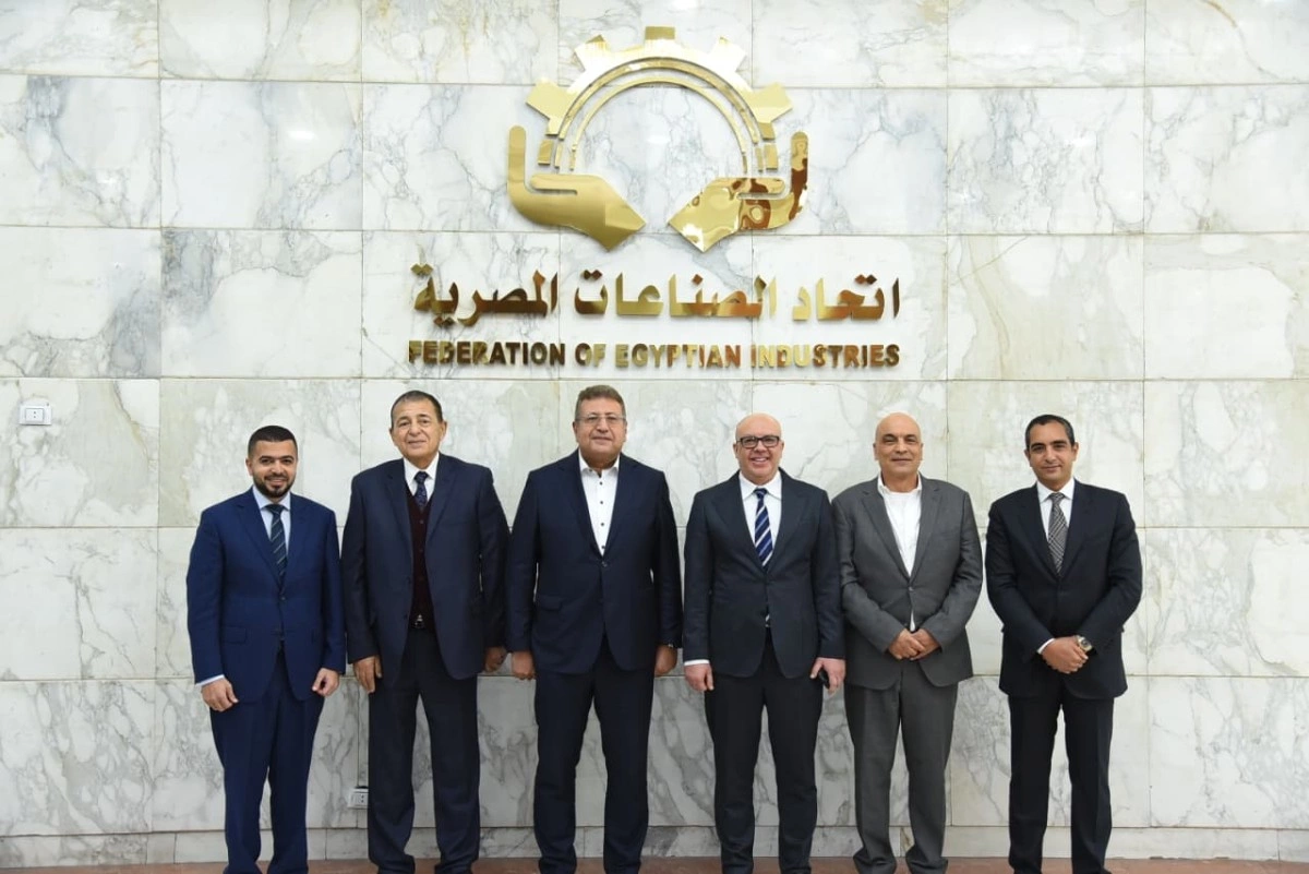 غرفة صناعة التطوير العقاري