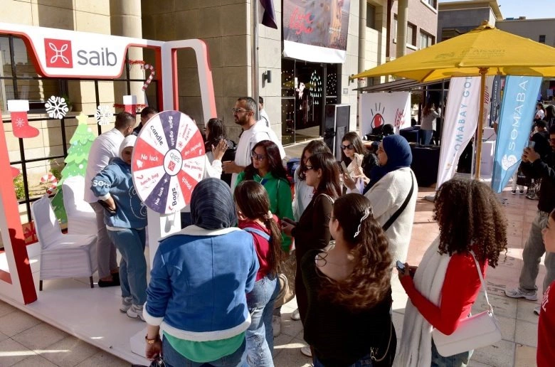 فعاليات الشمول المالي لذوي الهمم