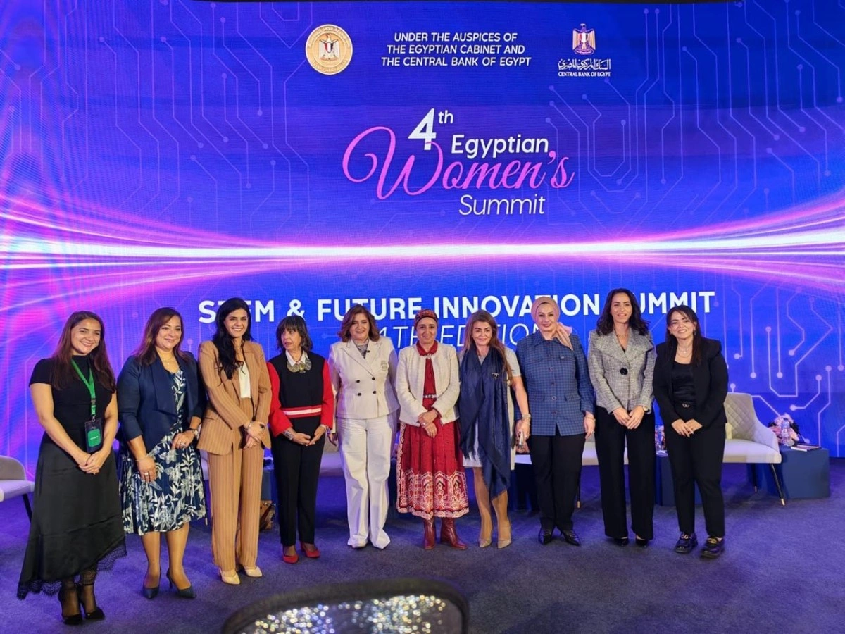 فعاليات قمة المرأة المصرية