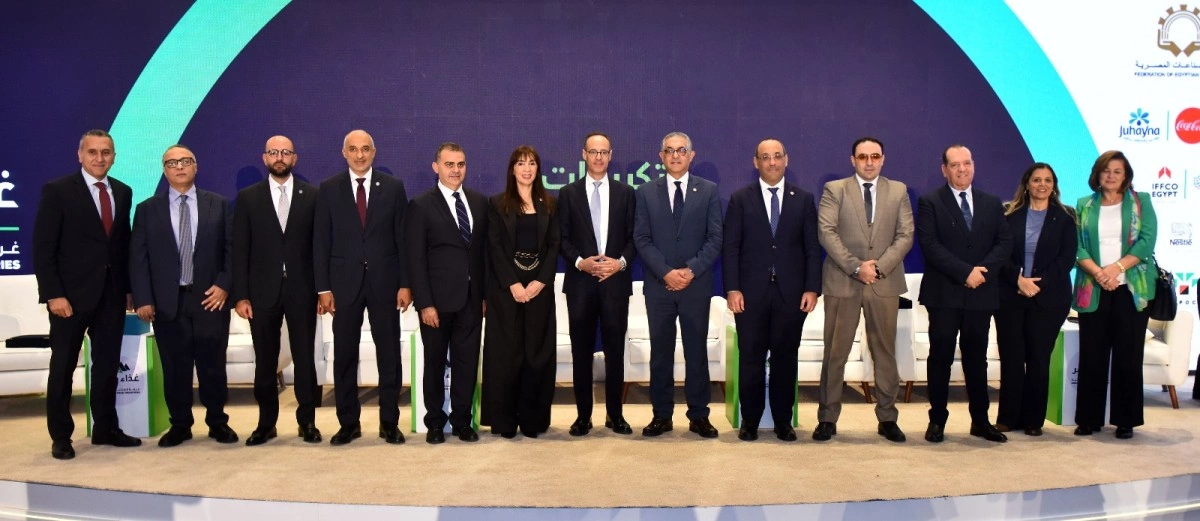 لمؤتمر السنوي الرابع للغرفة غذاء مصر 2025