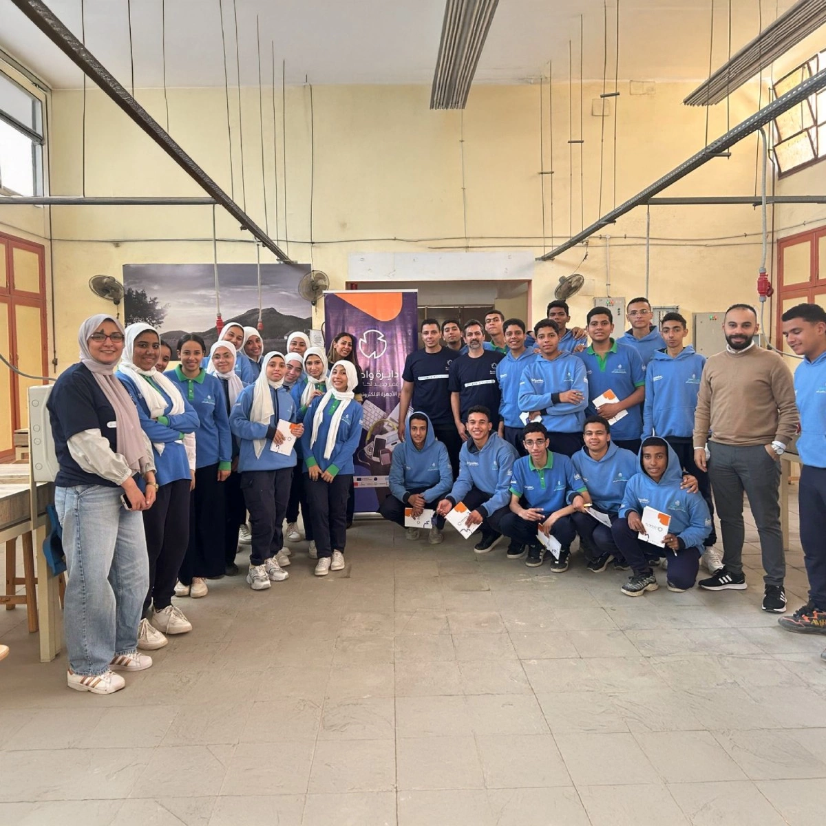 مبادرة دايرة واحدة