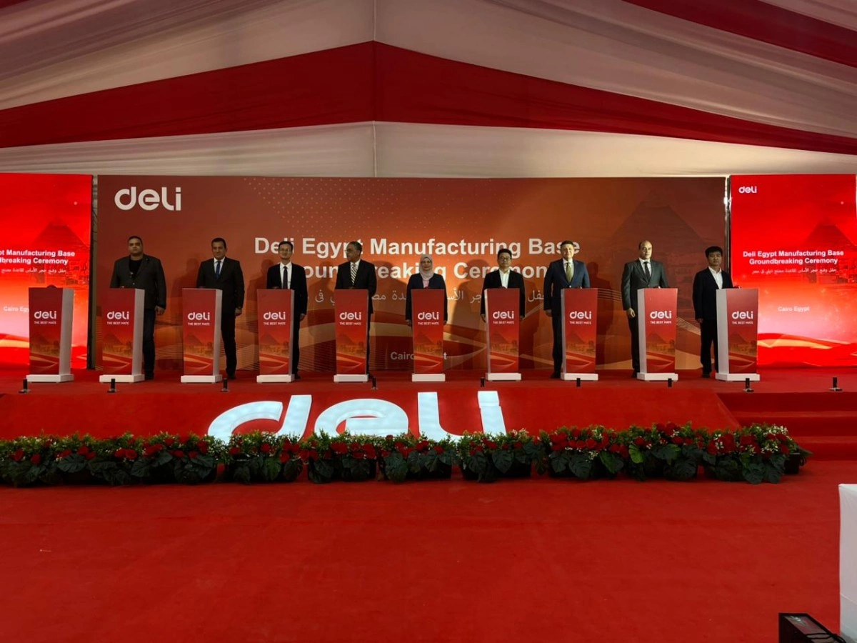 مجموعة ديلّي العالمية