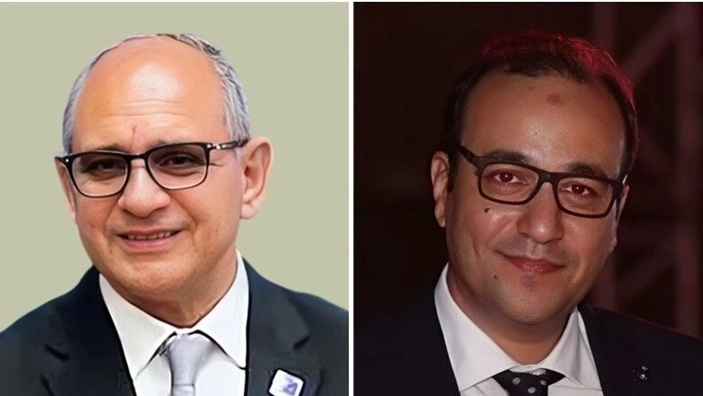 مجموعة مدكور القابضة