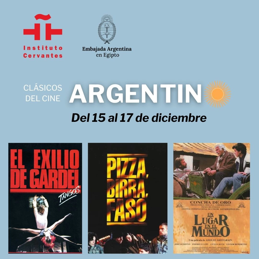 معهد ثربانتس بالقاهرة يفتتح دورة كلاسيكيات السينما الأرجنتينية