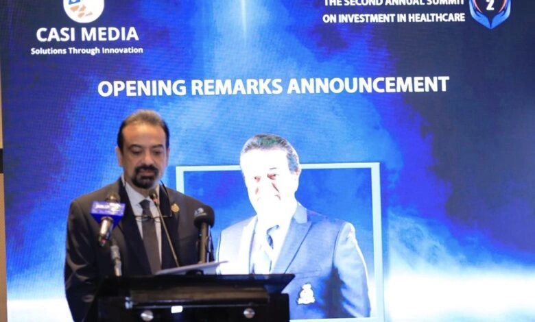 نائب رئيس مجلس الوزراء ووزير الصحة والسكان