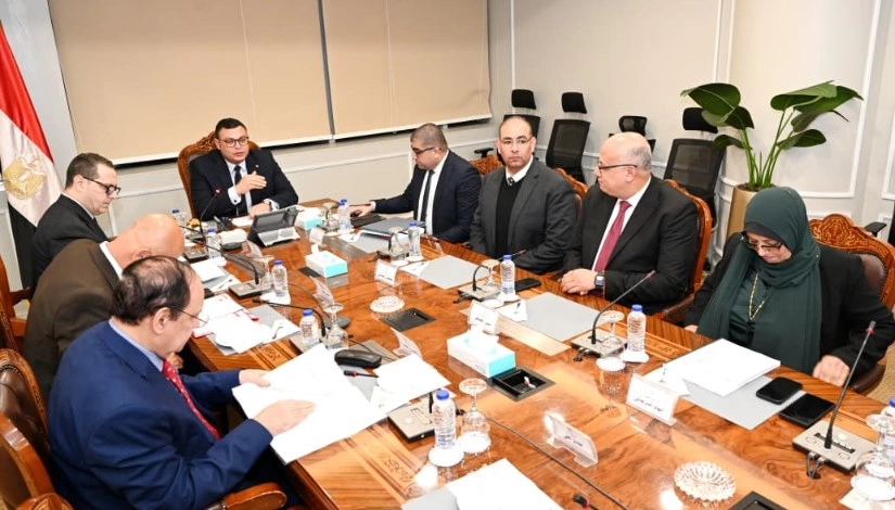 هيئة المجتمعات العمرانية الجديدة