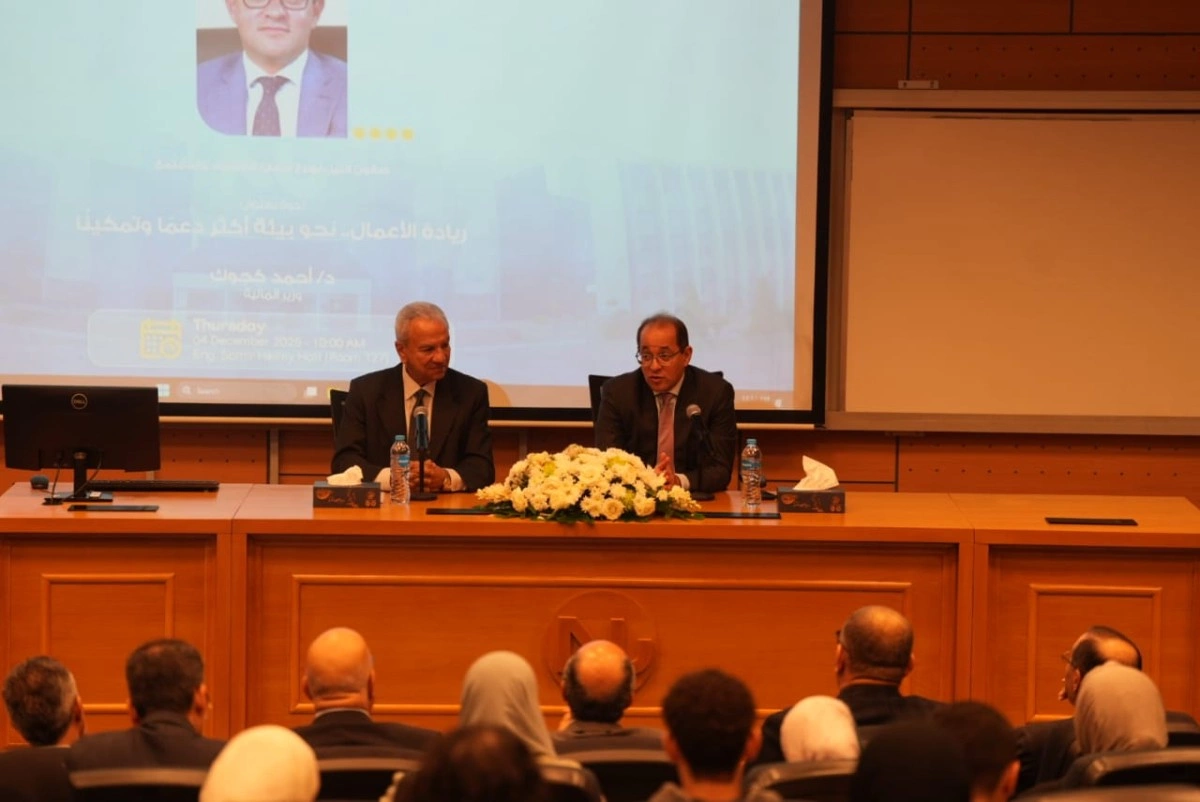 وزير المالية في حوار مفتوح مع طلاب جامعة النيل5