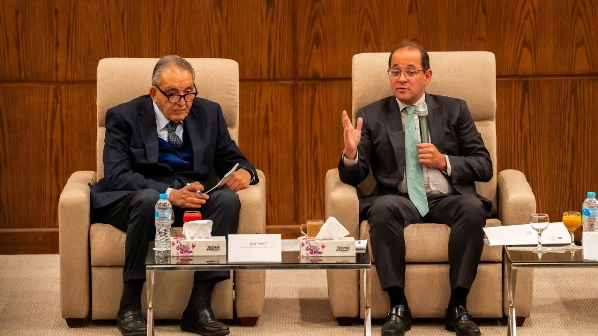 وزير المالية1