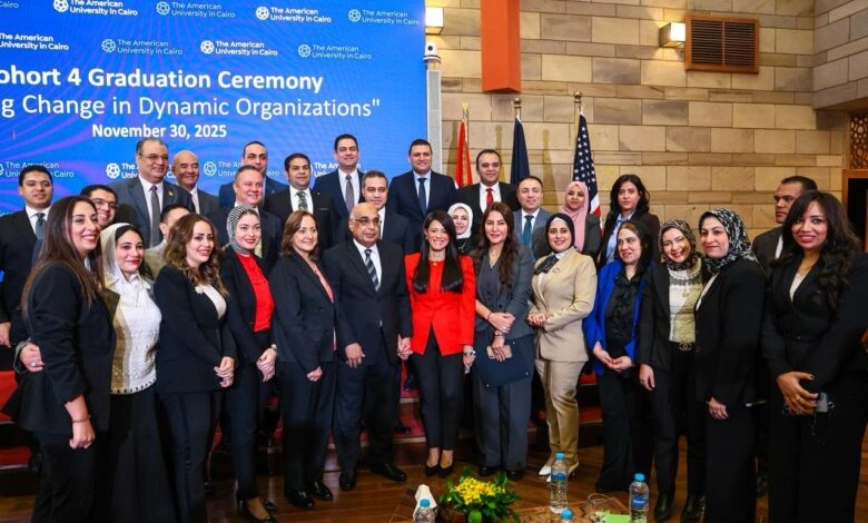 وزيرا التخطيط والعدل يشهدان تكريم خريجي البرنامج التدريبي