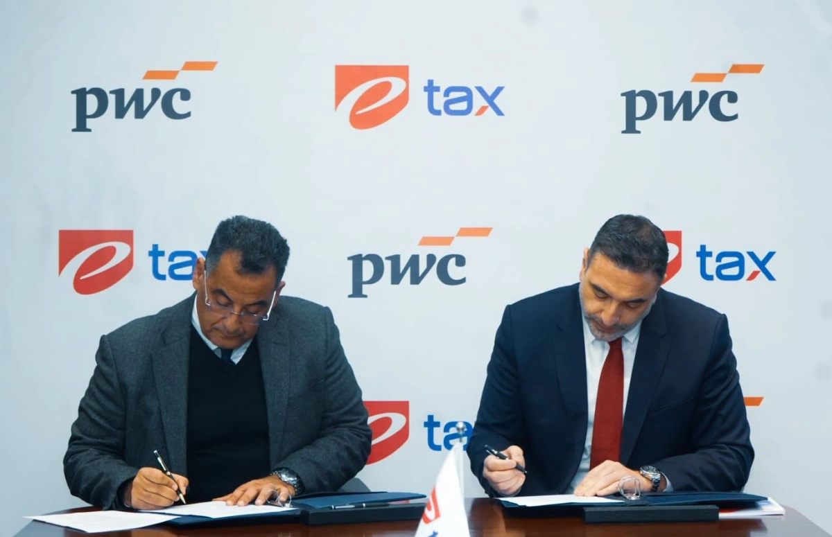 إى تاكس  وبرايس ووتر هاوس كوبرز