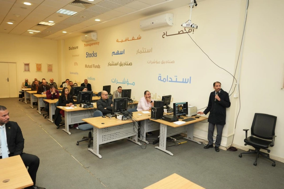 اجتماع البورصة المصرية2