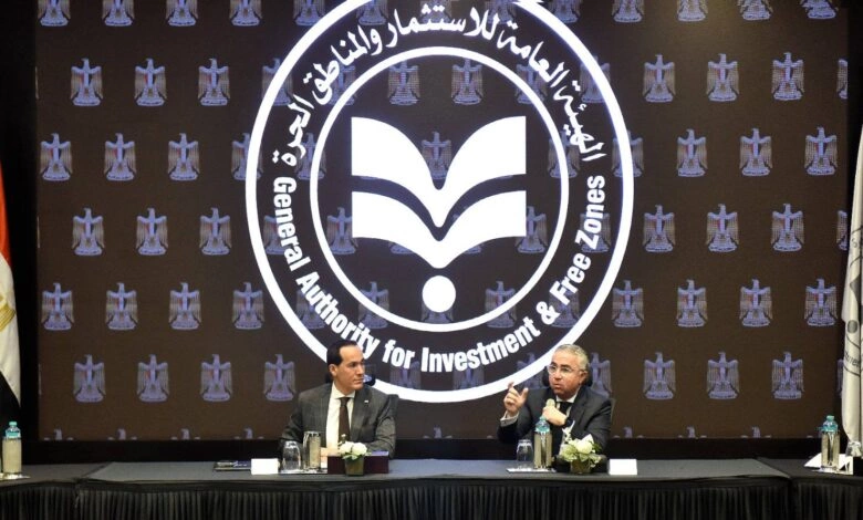 الاستثمار والتجارة الداخلية