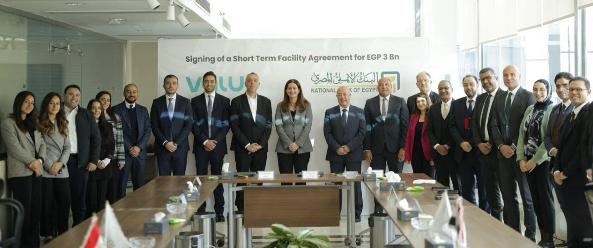 البنك الاهلي2