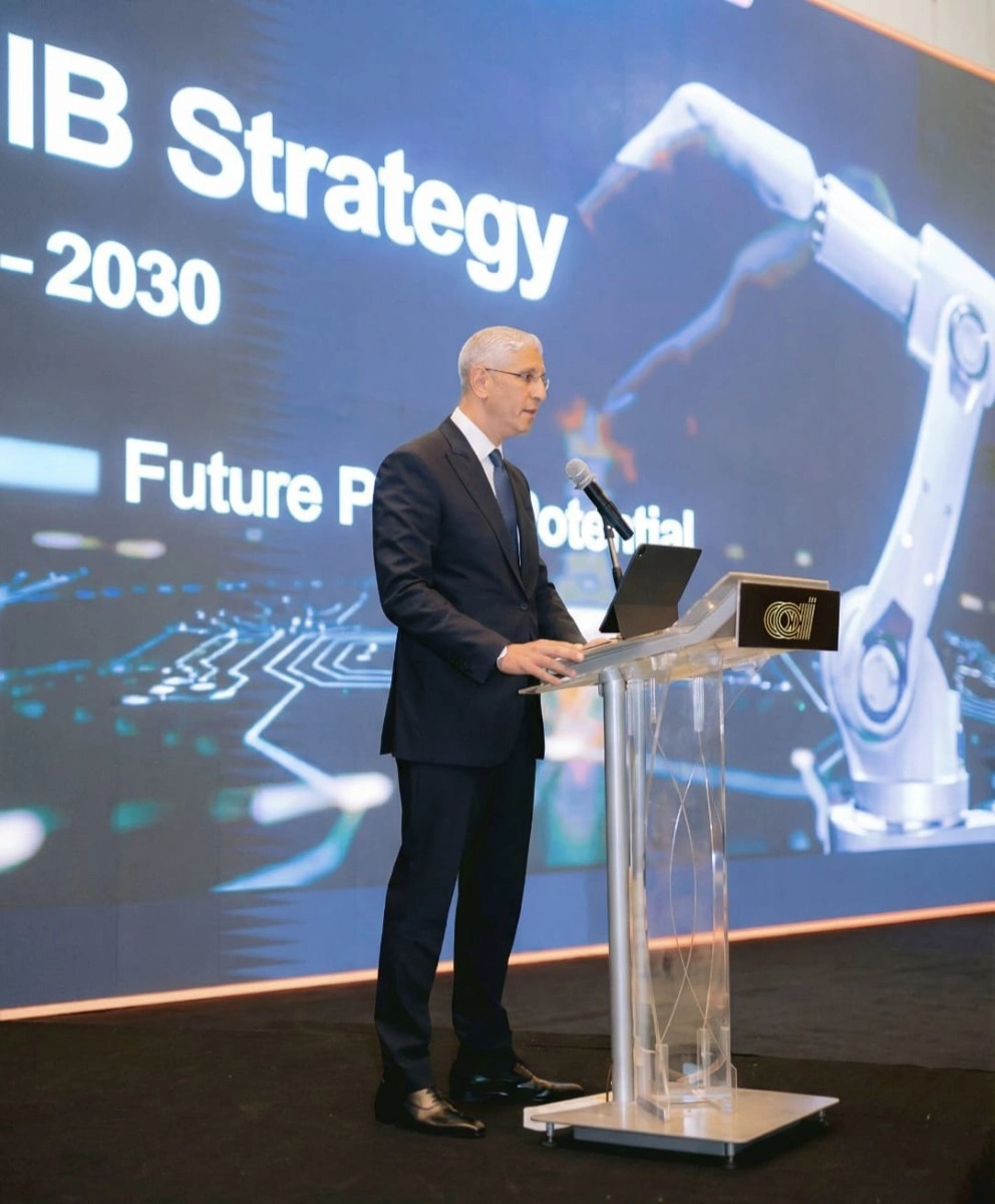 البنك العربي الأفريقي الدولي